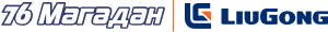 LiuGong